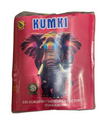 5" KUMKI